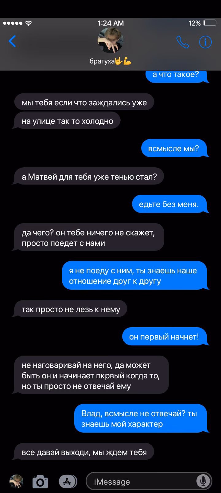 d17e21a212cbc82c748ab6740373b6ae.jpg