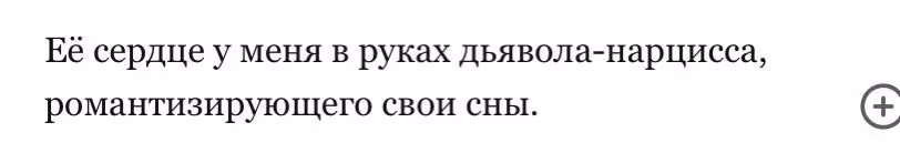d17f02015151bb0d99b2a1f22ed94383.avif