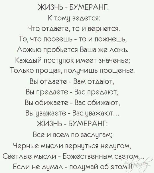 d182097ae787bd0c7cf7371078e1c7bb.jpg