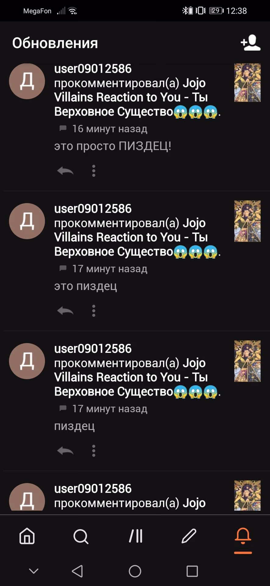 d184414dc7a642b4e61c005c0b20eb13.avif