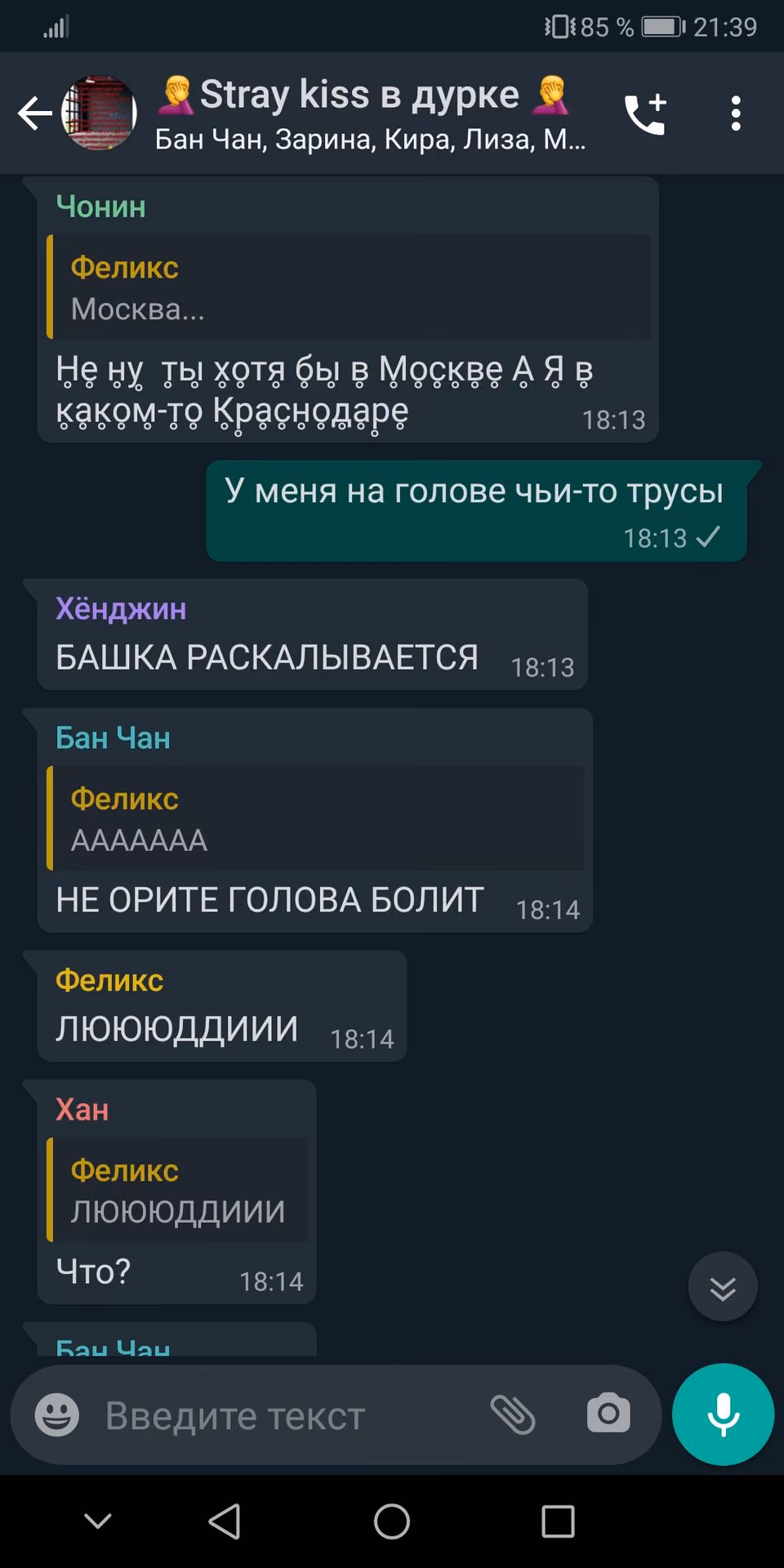 d1847b6521b0766c1470c87b47040bec.avif