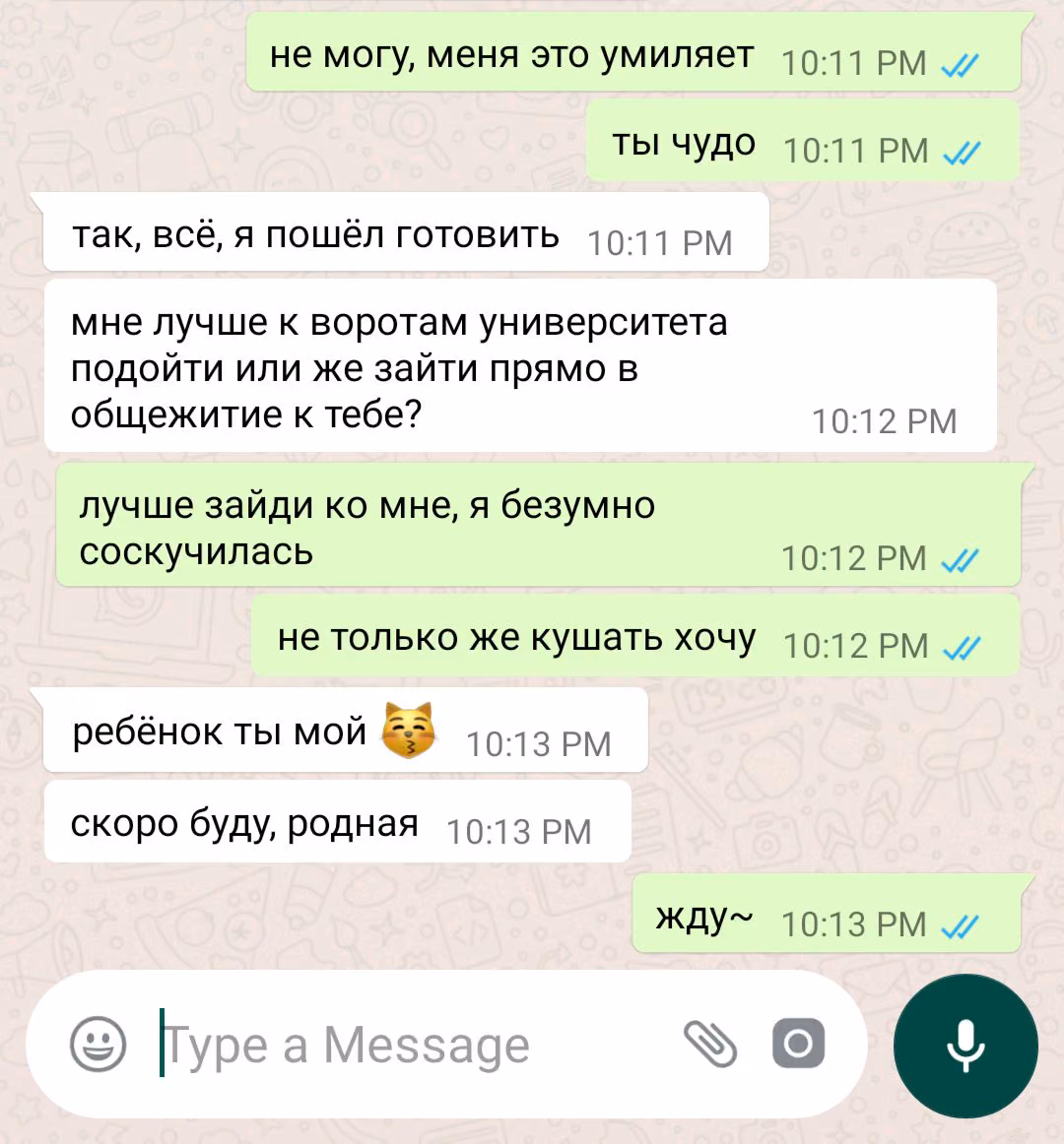 d1857724df80651707b2da260dac9897.jpg