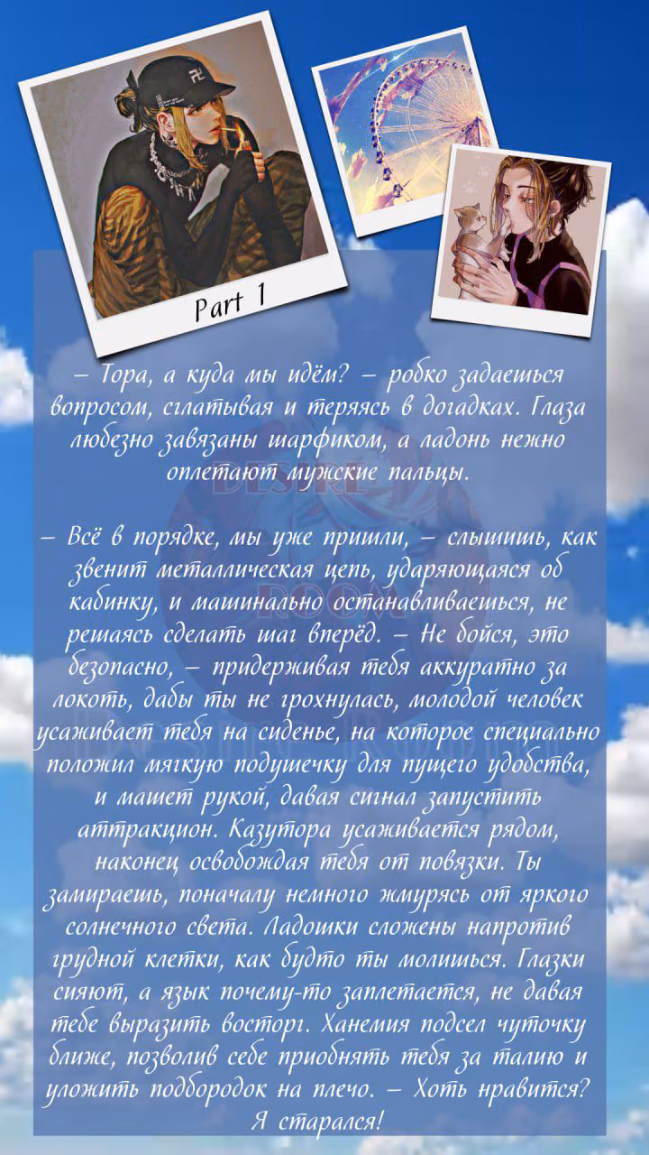 d1864ce2f021a51a468d9262804b3785.avif