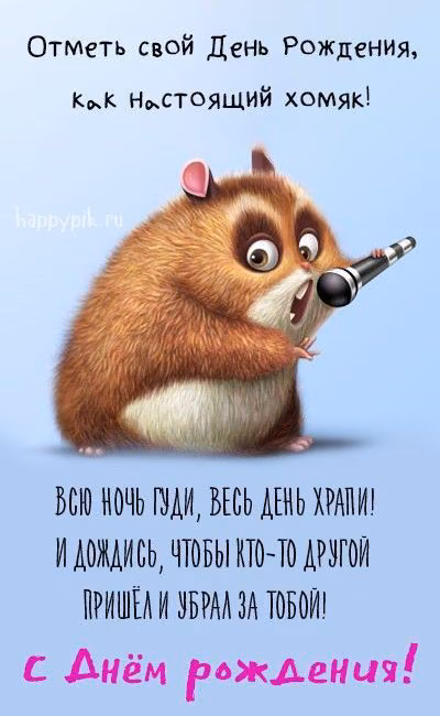 d18af6f99bed86a12d964ae1559c8082.jpg