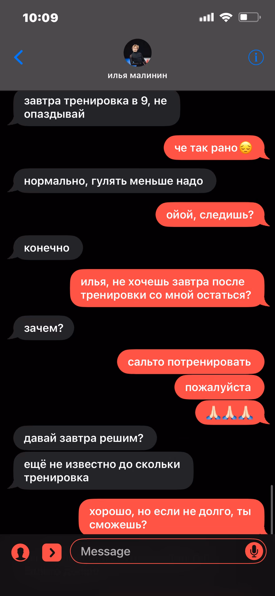d18b88d6be93994ecefbe57ae99f6e14.avif