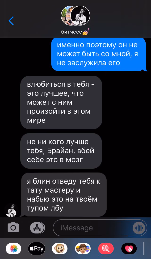 d18bed4fe6501e57ee3b7e9ca12423ee.jpg