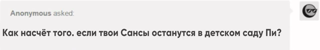 d18d52f8726fc6effaabda6197aad6fa.avif