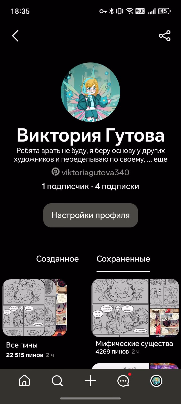 d190c655c96ba0c4128e6a68b5576043.jpg
