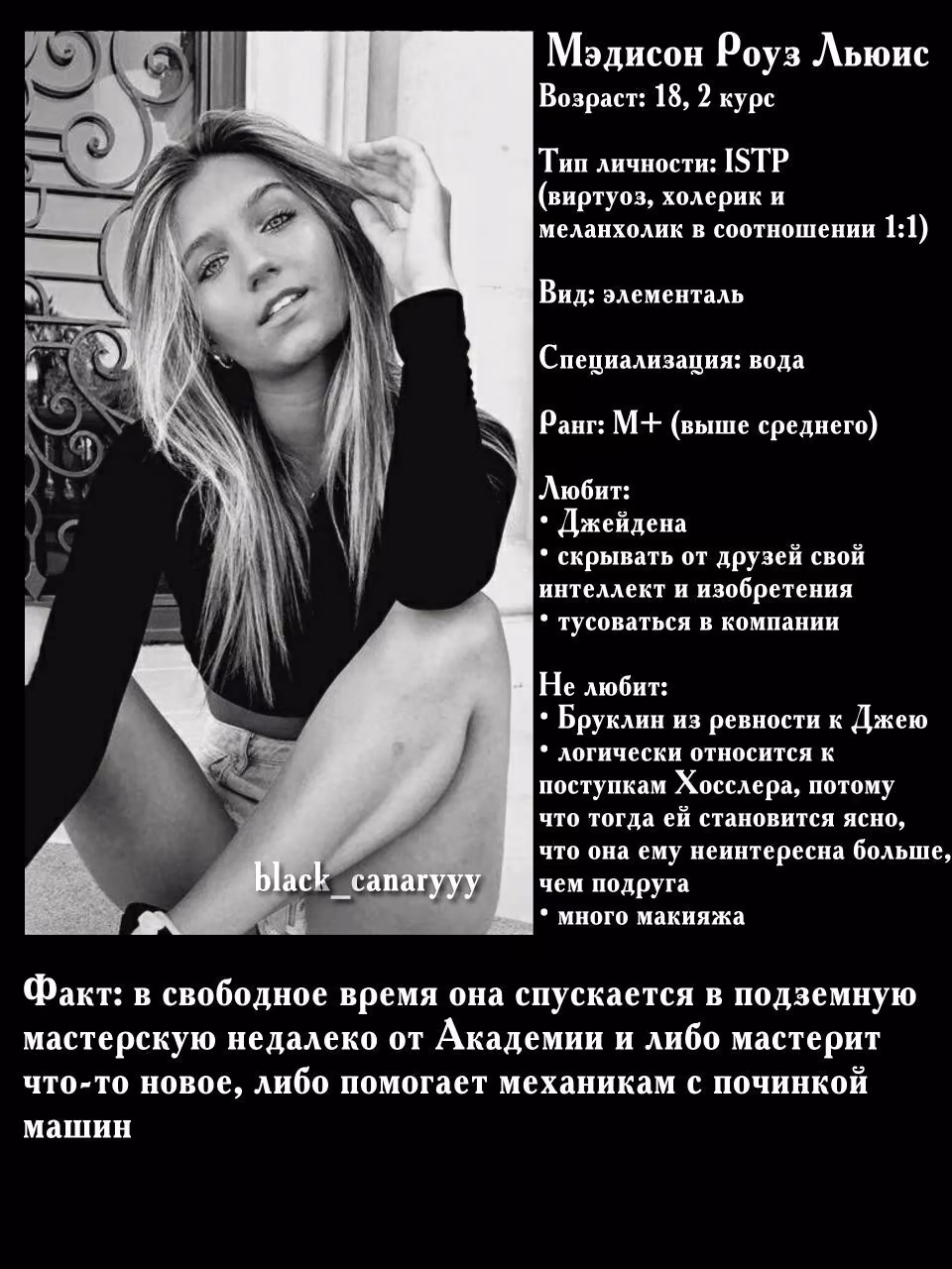d19292f09c9d6472525322c54bcce49a.avif
