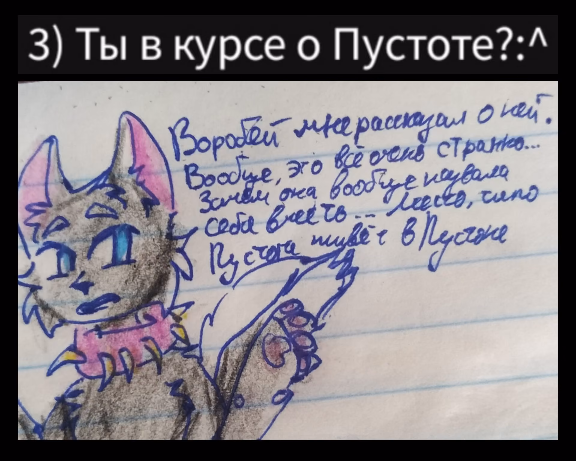 d19818641319454cf427f0e91a5a07d6.avif