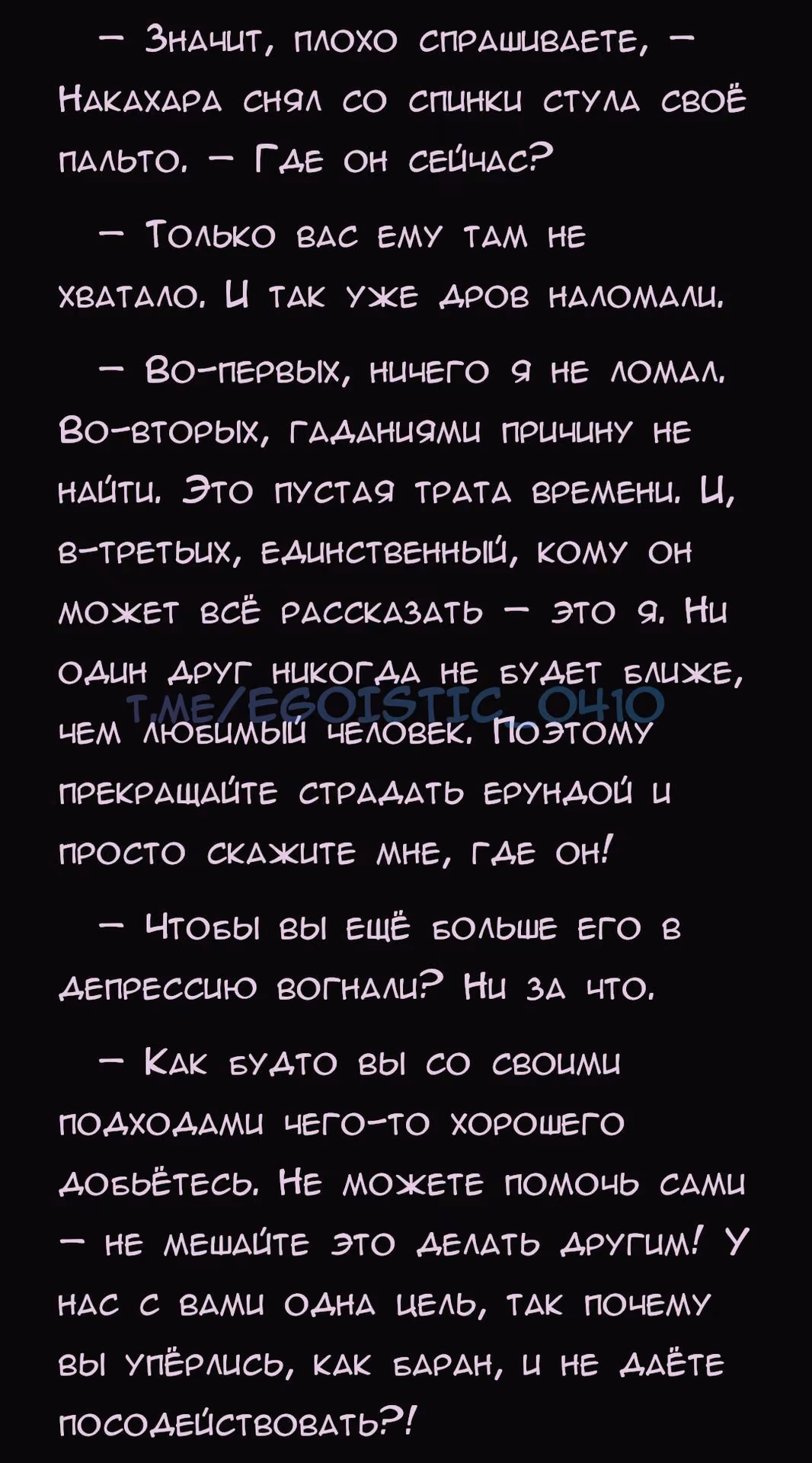 d1999c0f9af41c2268f7fbdb280be377.avif