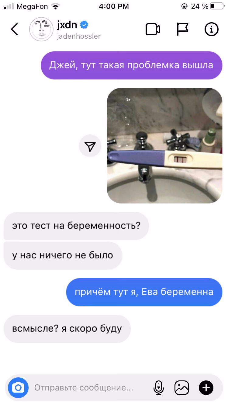 d19caa2b917c0fbfc48a23f3eada7c78.jpg
