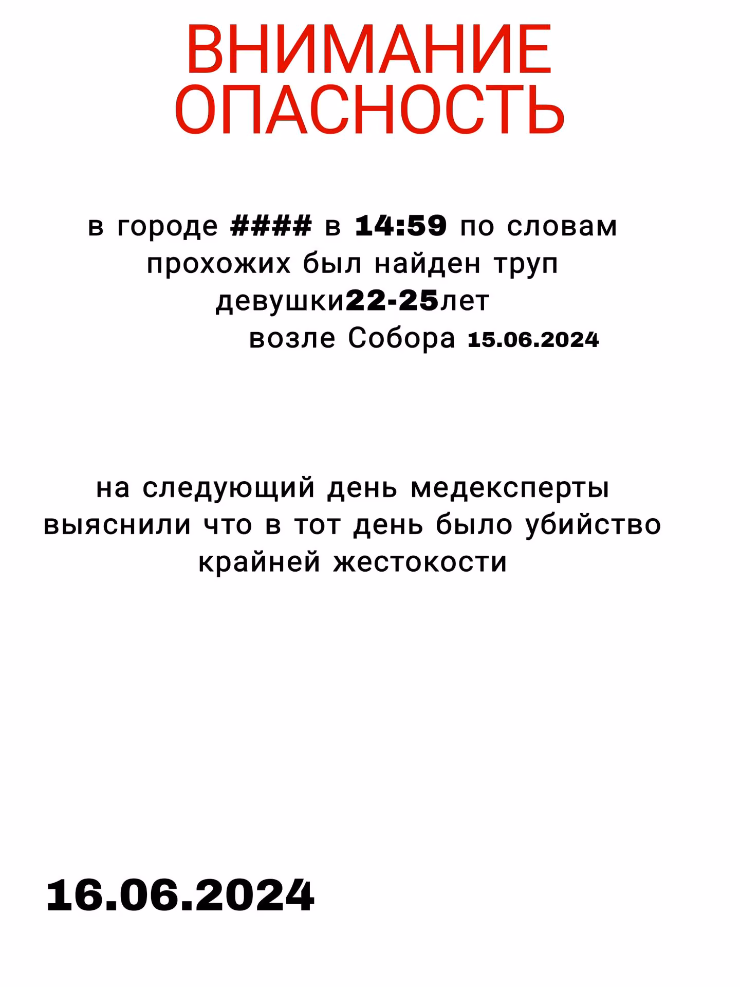 d19d2770be859cfe689127c4c5af752c.avif