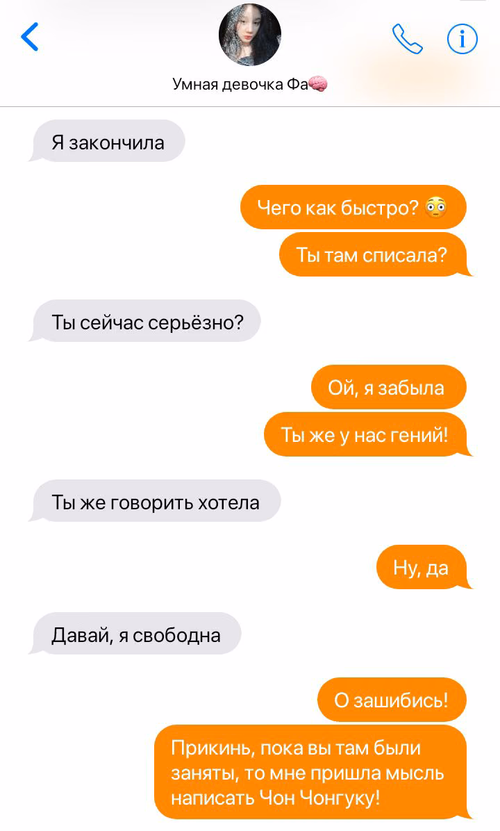 d1a168133ee6dda2d798e6a7fceb0b6e.jpg