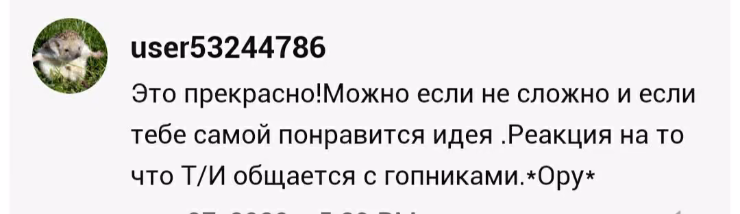 d1a17790d2e426f1a1f9eadf211b0f01.avif