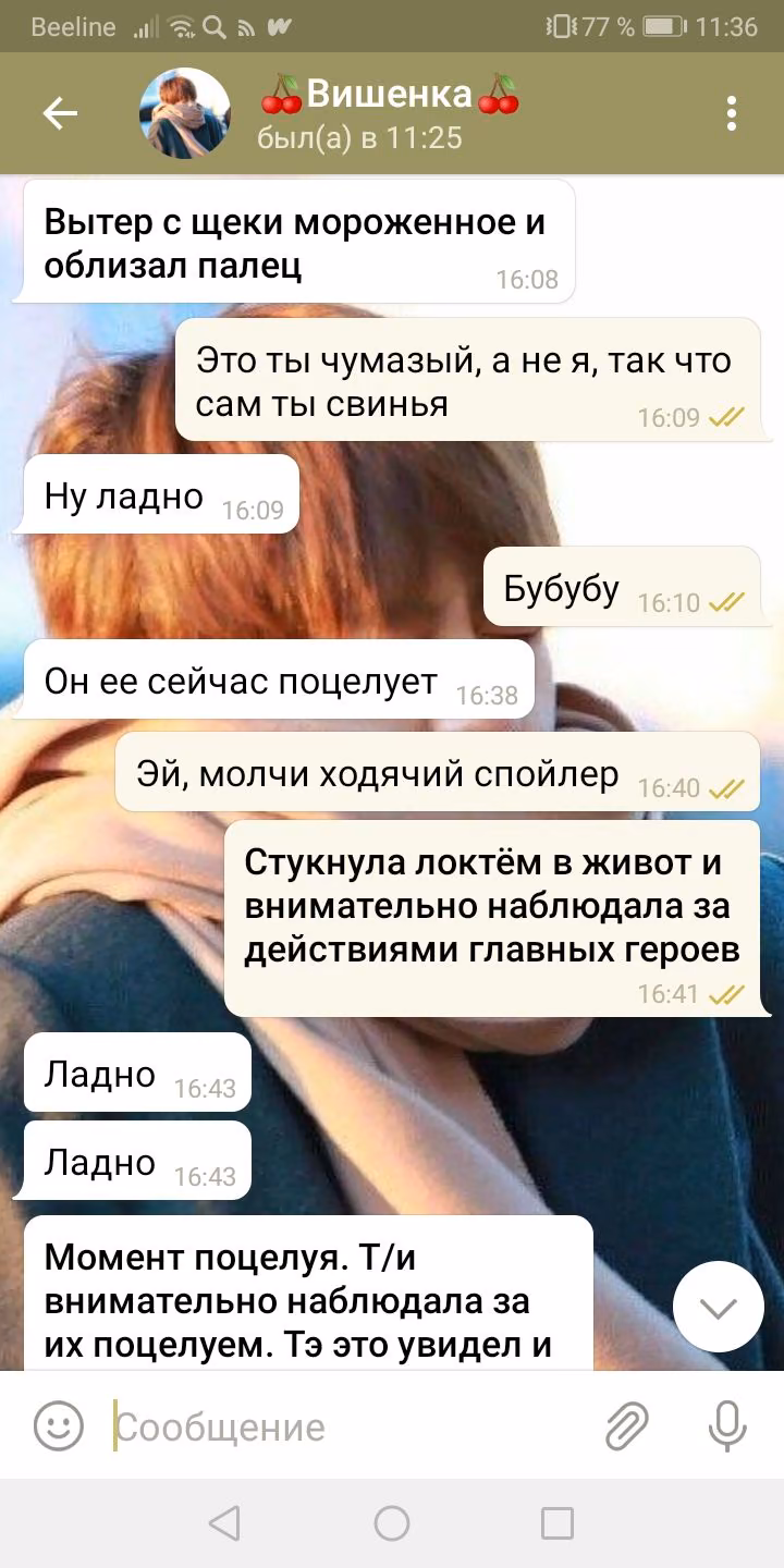 d1a32555647f1718bbcac5d1d7806d00.avif