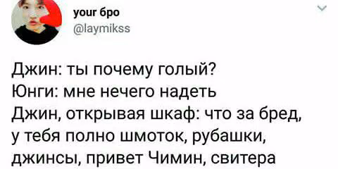 d1a3b3ce4b755bf8de6972128ee5ab06.avif