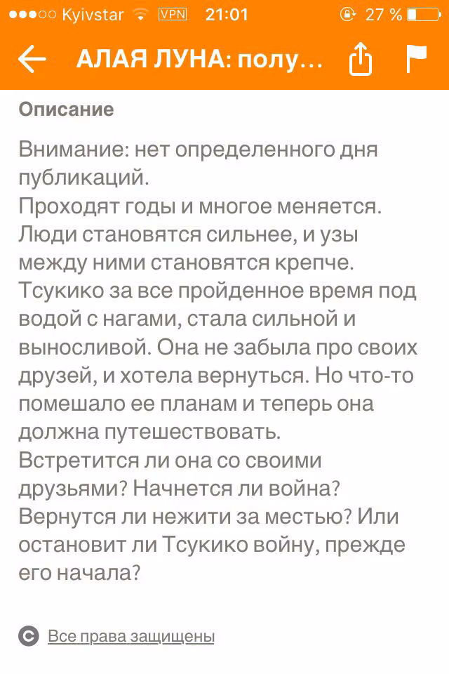 d1a3d22c9fef5d5d2a613d981aec5101.jpg