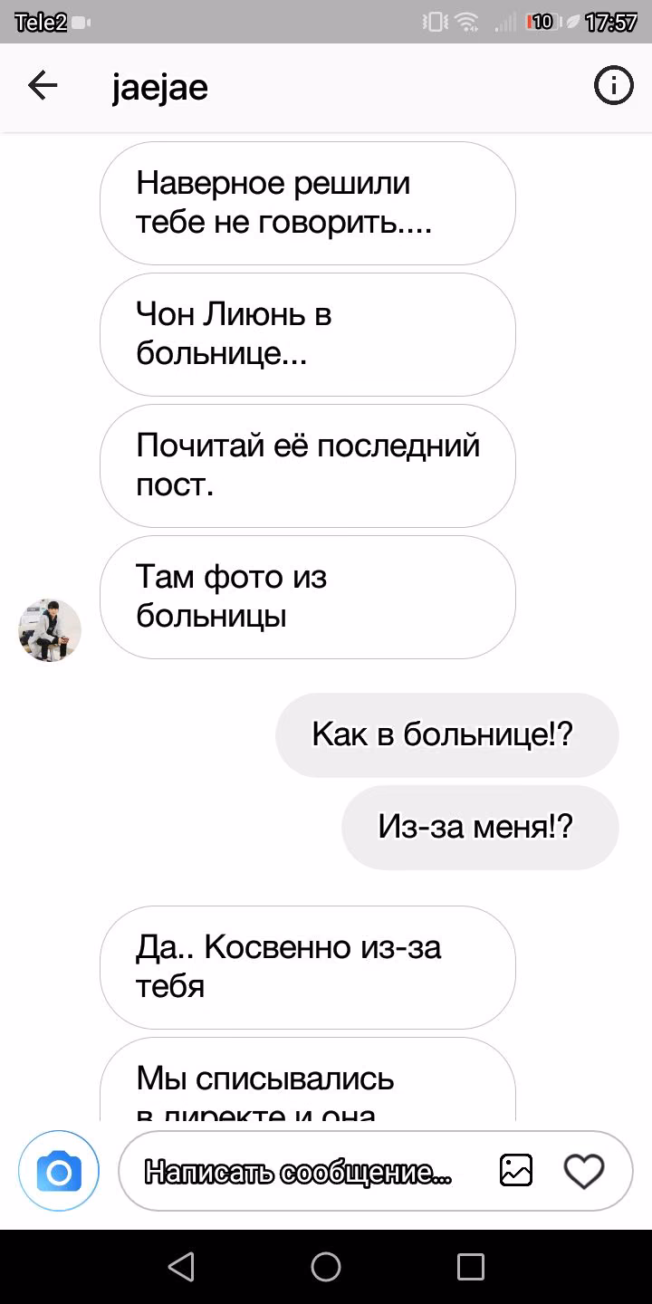d1a4374829b715d923c9c154d6fe1cea.jpg