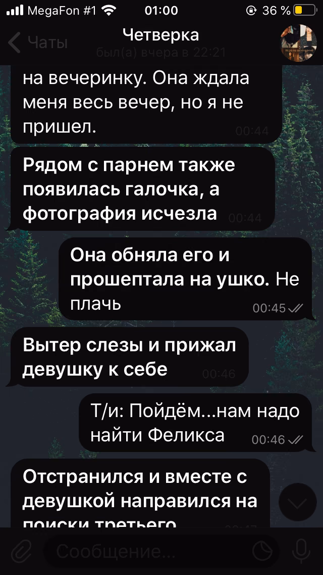 d1a494352b7ae9bf0d8d93ffad0254a2.avif