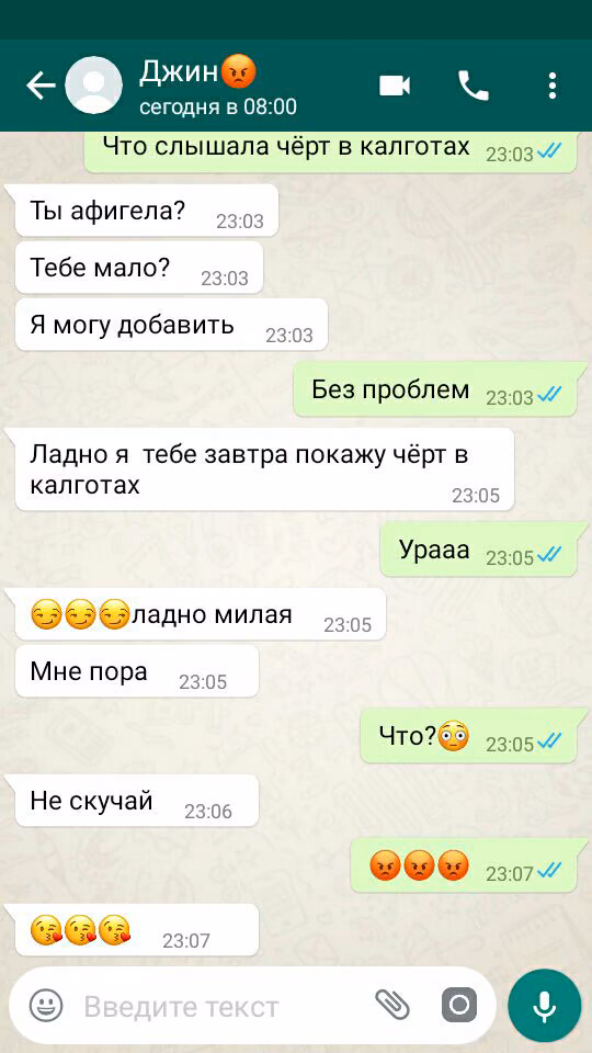 d1a76c9c8774409210d0d462d3cd587e.avif