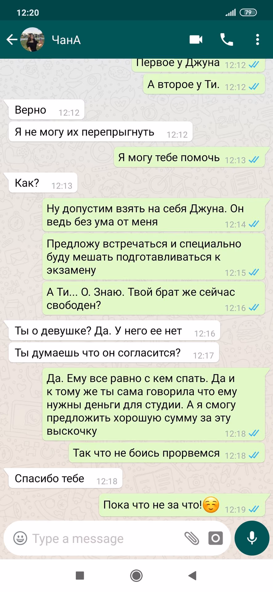 d1a9c99187a3ade066f6f217ae3f6393.jpg