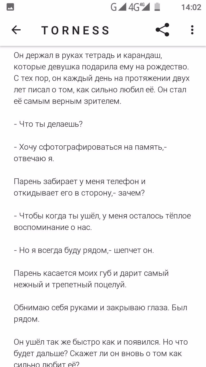 d1abe5b529501d0da8551cf0ea486ee9.avif