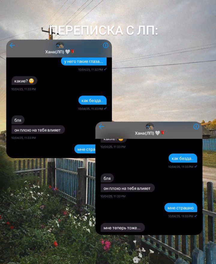 d1adee5c1341c23191cc21484e341884.avif