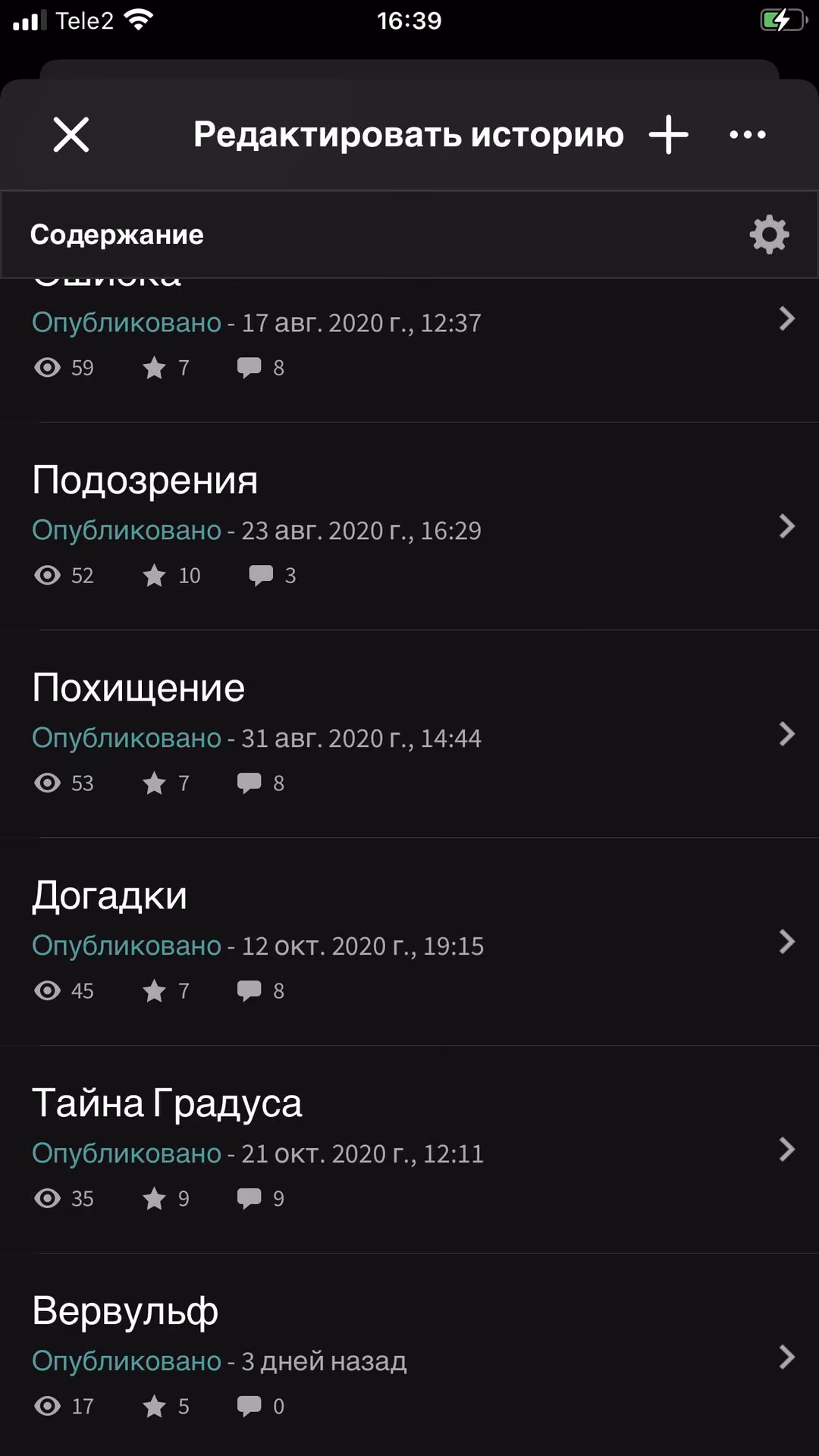 d1af6d0e38a27c313d067d311bc600ed.jpg