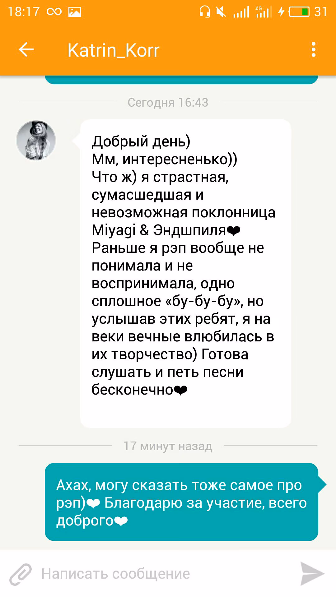 d1b0b80f3eac5155afd9e13a7764eccd.avif