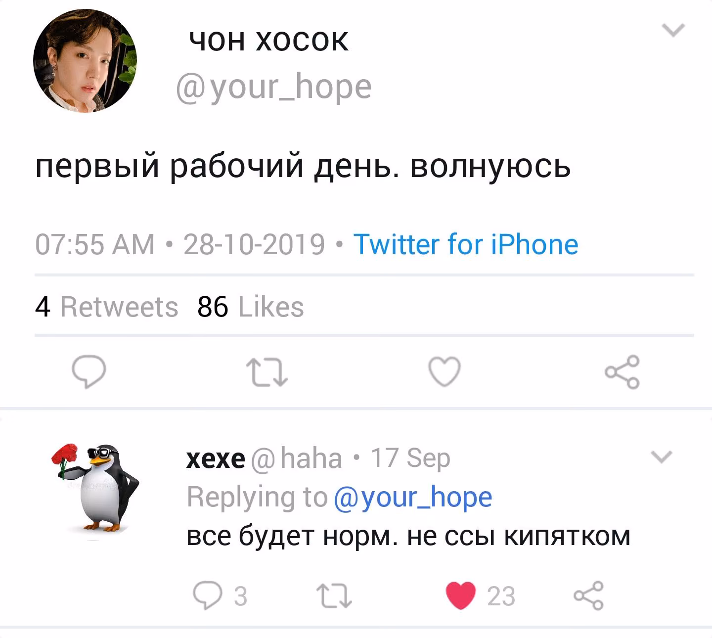 d1b3144a35d856dd36e60618b12c884f.avif