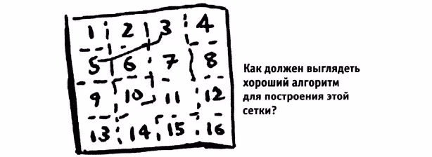d1bc9c4f829d4bfb692f24616e05f69b.avif