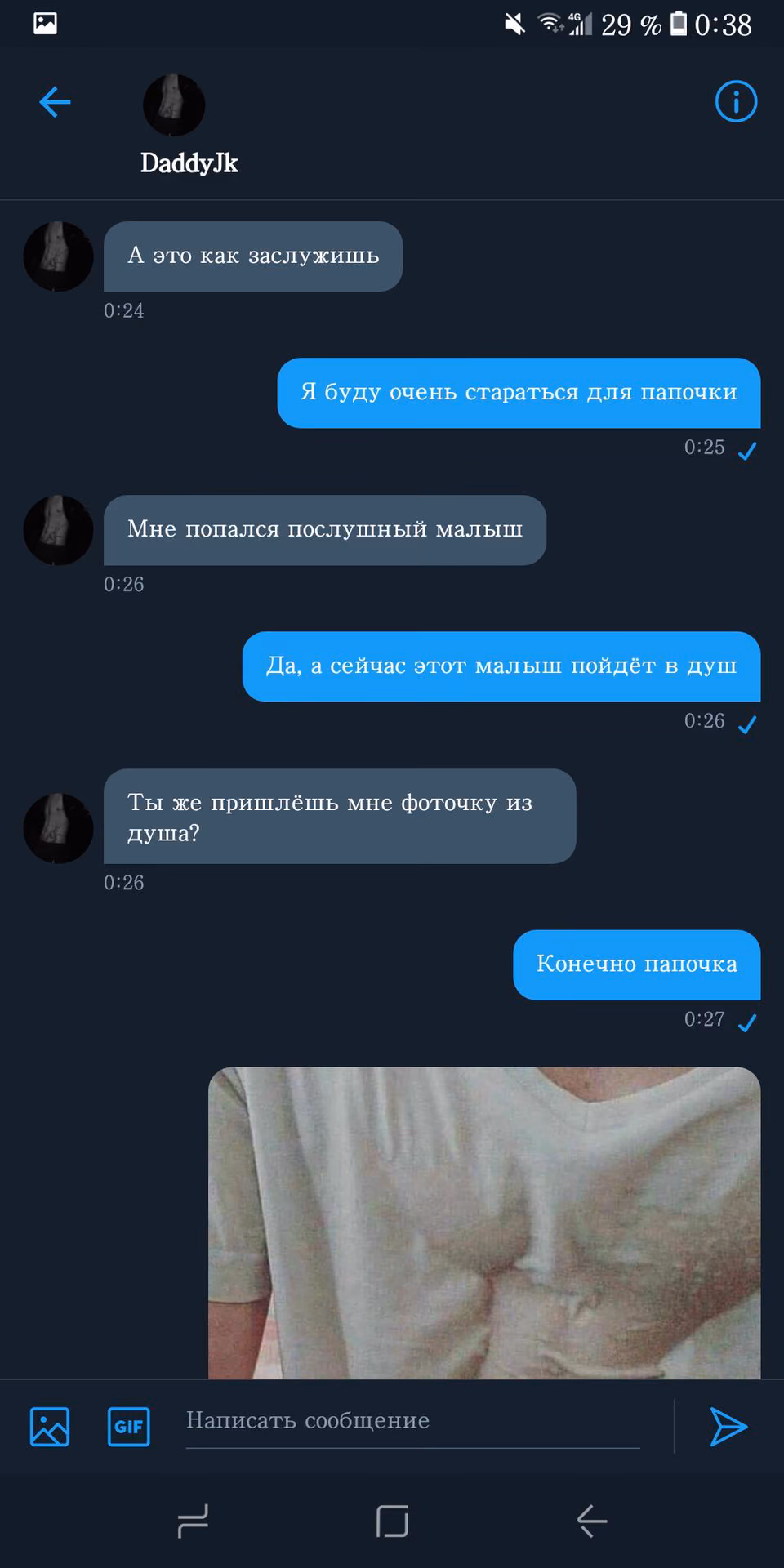 d1bd0afa0ef993a511f10ed5fc315382.avif