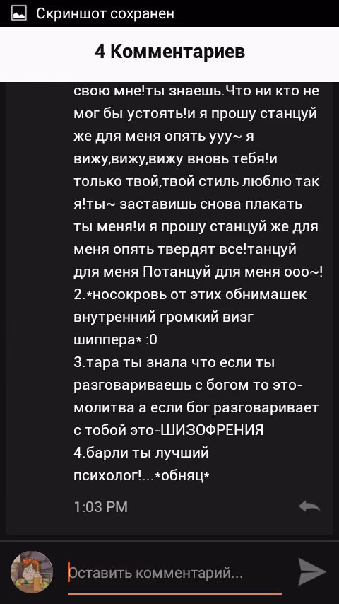 d1c36c90f6719347968f40f0c6a54d9a.jpg