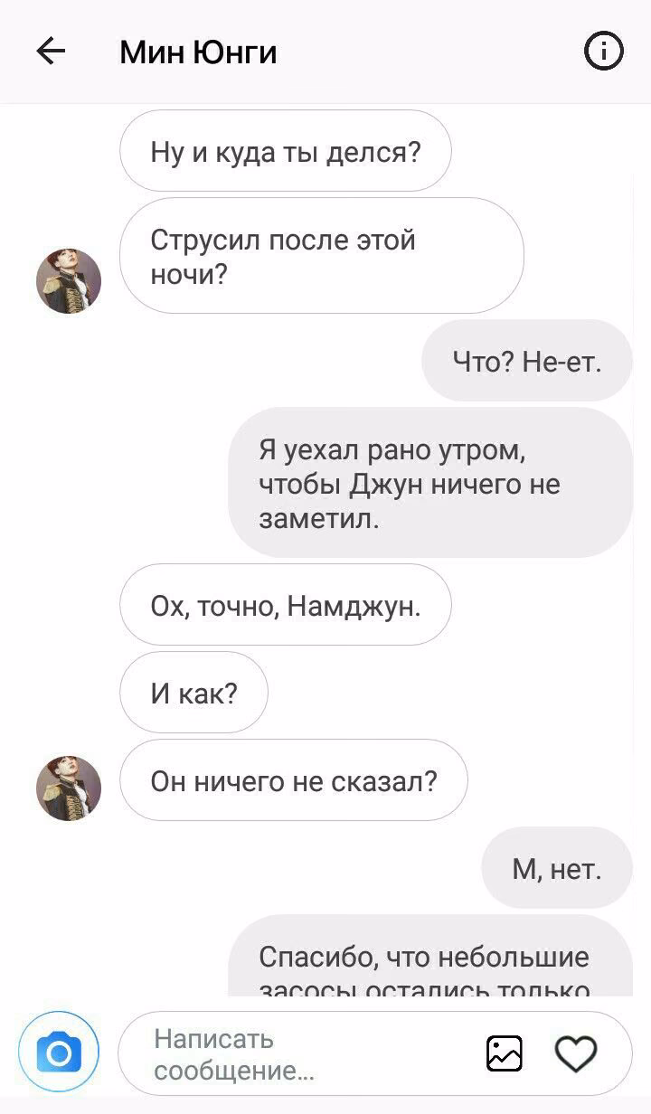 d1c6ea0360cc478caebab20ef6d58c41.avif