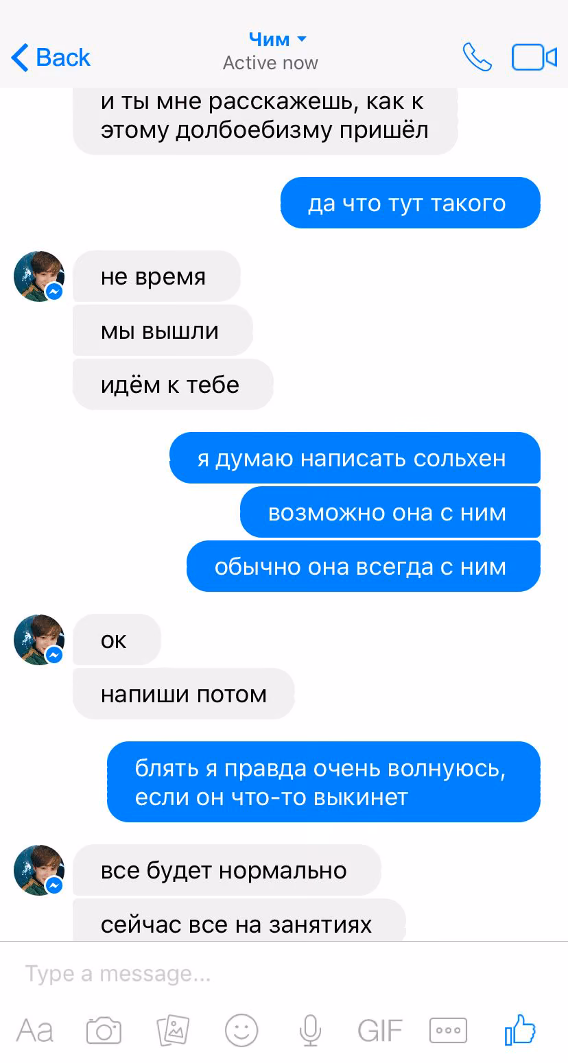 d1c822f922321db2d1055d2f1df0e92a.avif