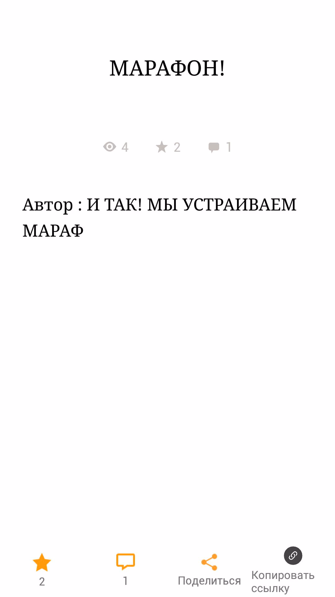 d1c8760f868d7e4d1c7b722f04446865.avif