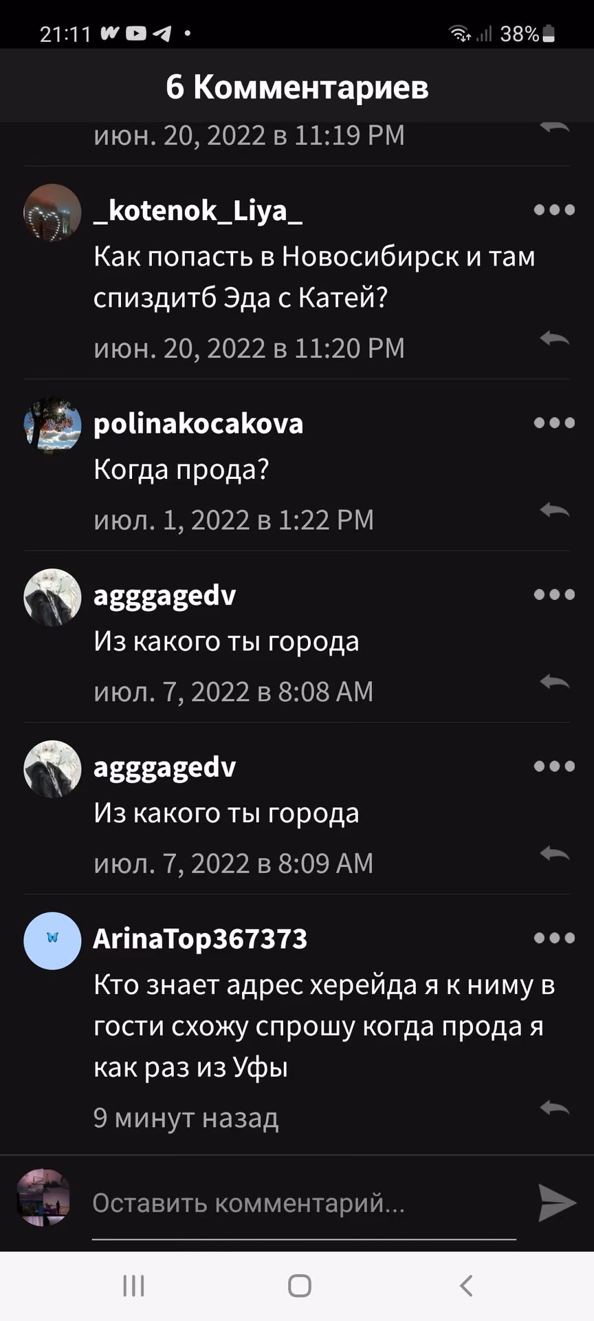 d1c89ac6824f223786e65f78daf44270.avif