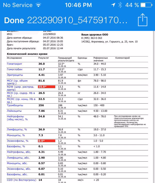 d1c8bed539cdb96b030a3401a75912bd.jpg