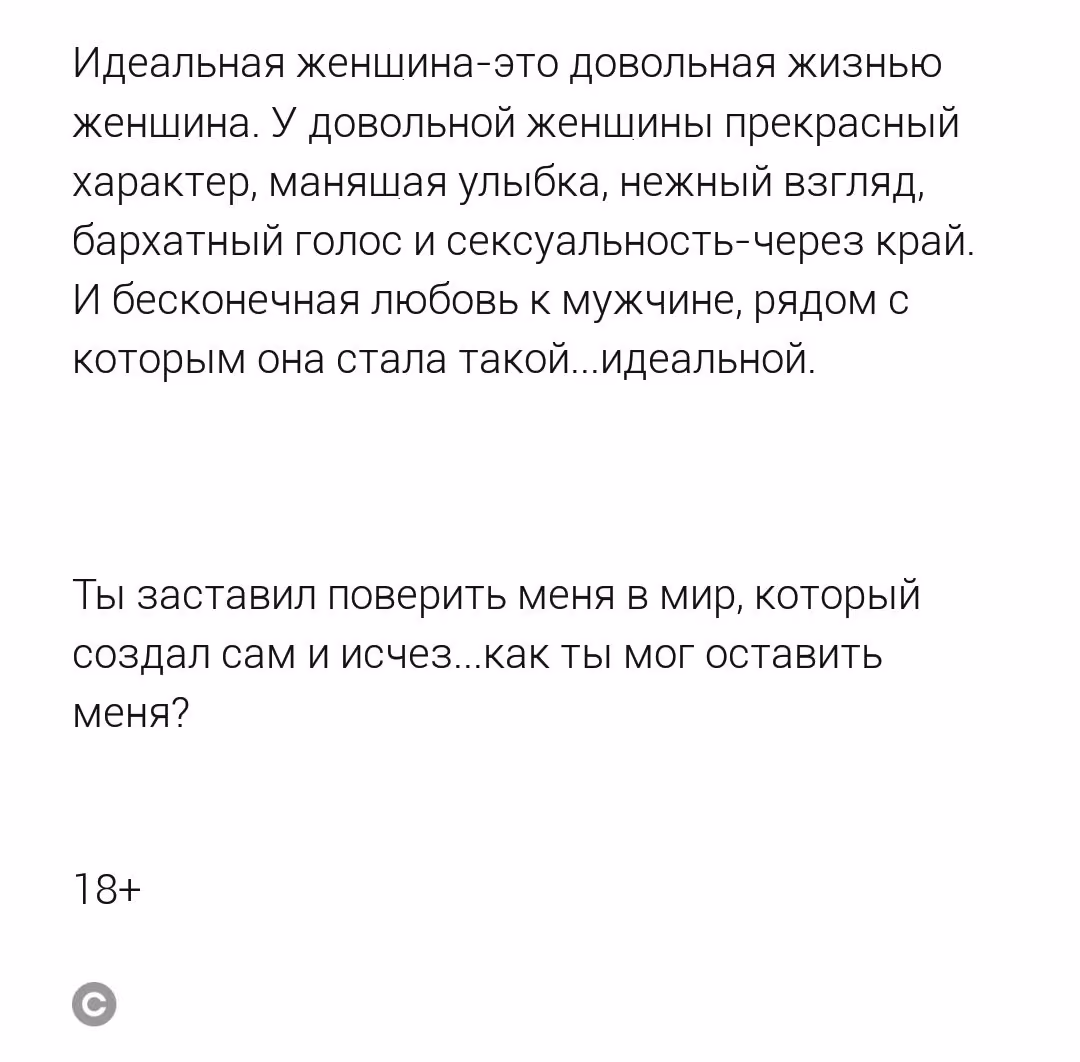 d1c9478ec0187e54626bfca7db73c60a.avif