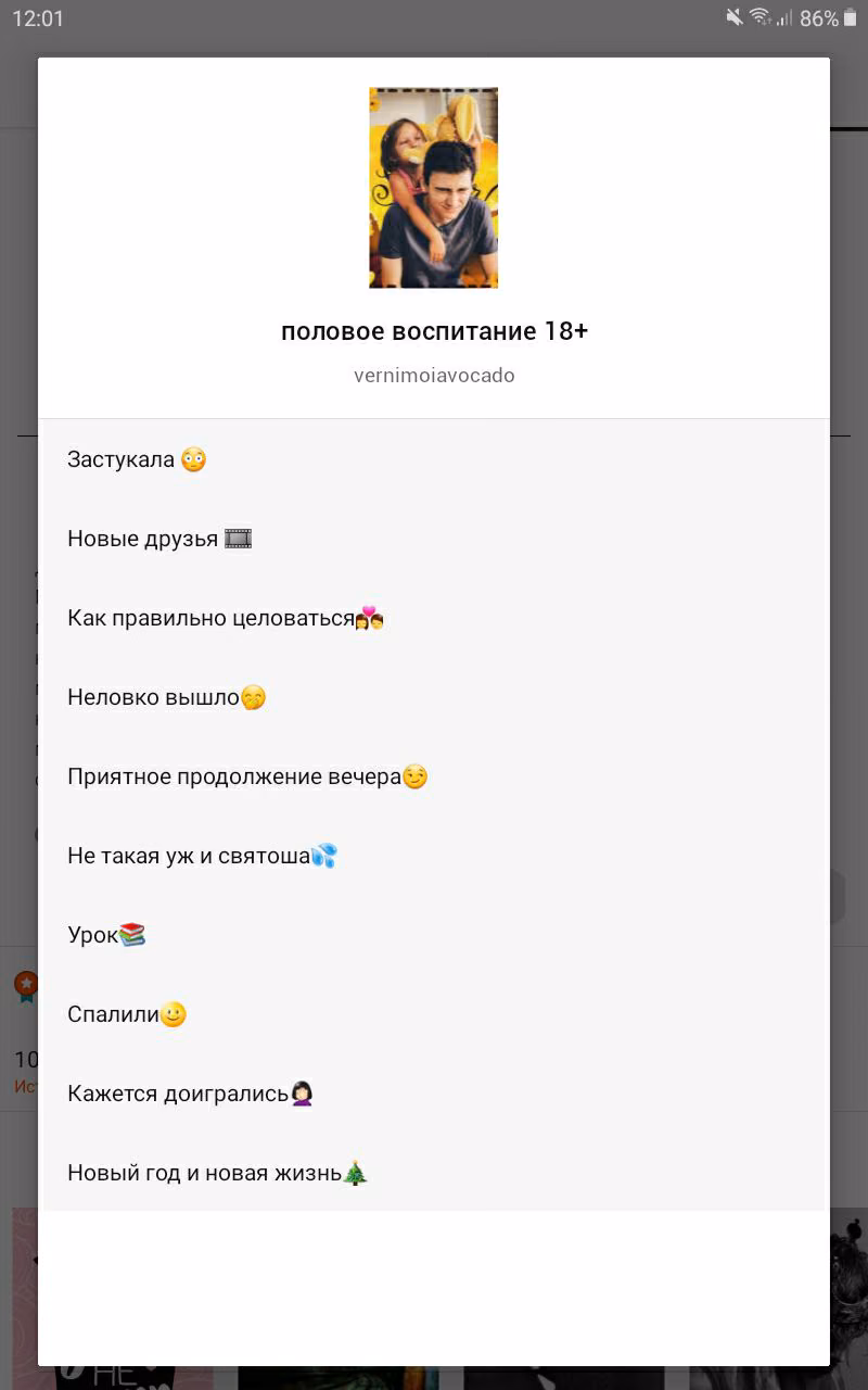 d1c99fb1dc846496c2babc5fbcaf616f.avif