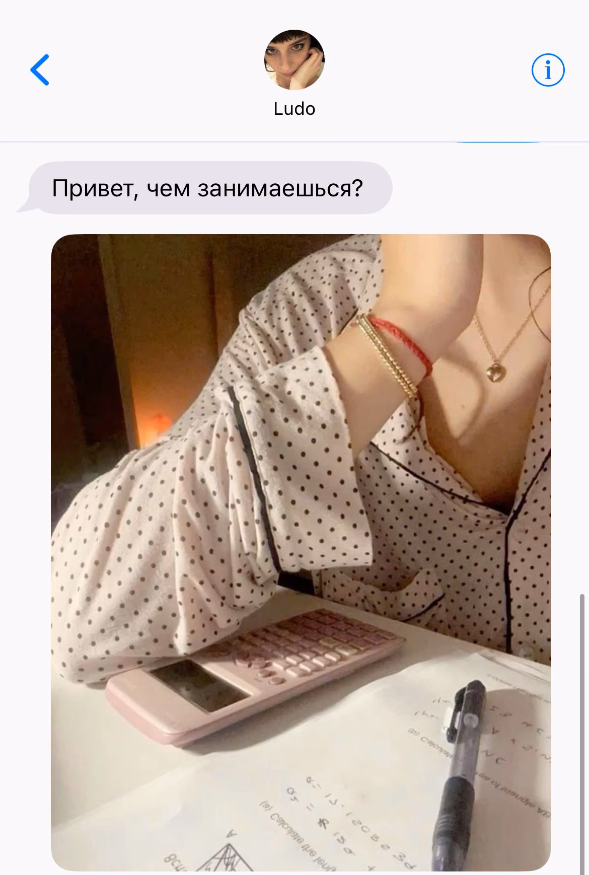 d1c9a7e7338b36a5bd4f23abd544fa3c.avif