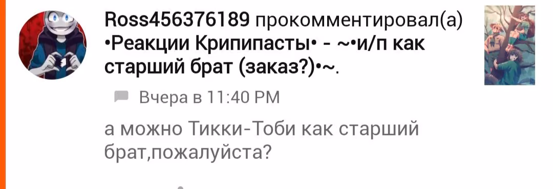 d1d05779883ee0ba944093658fd57e52.avif
