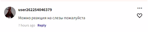 d1d4045fff032dc6950596b22875bef8.avif