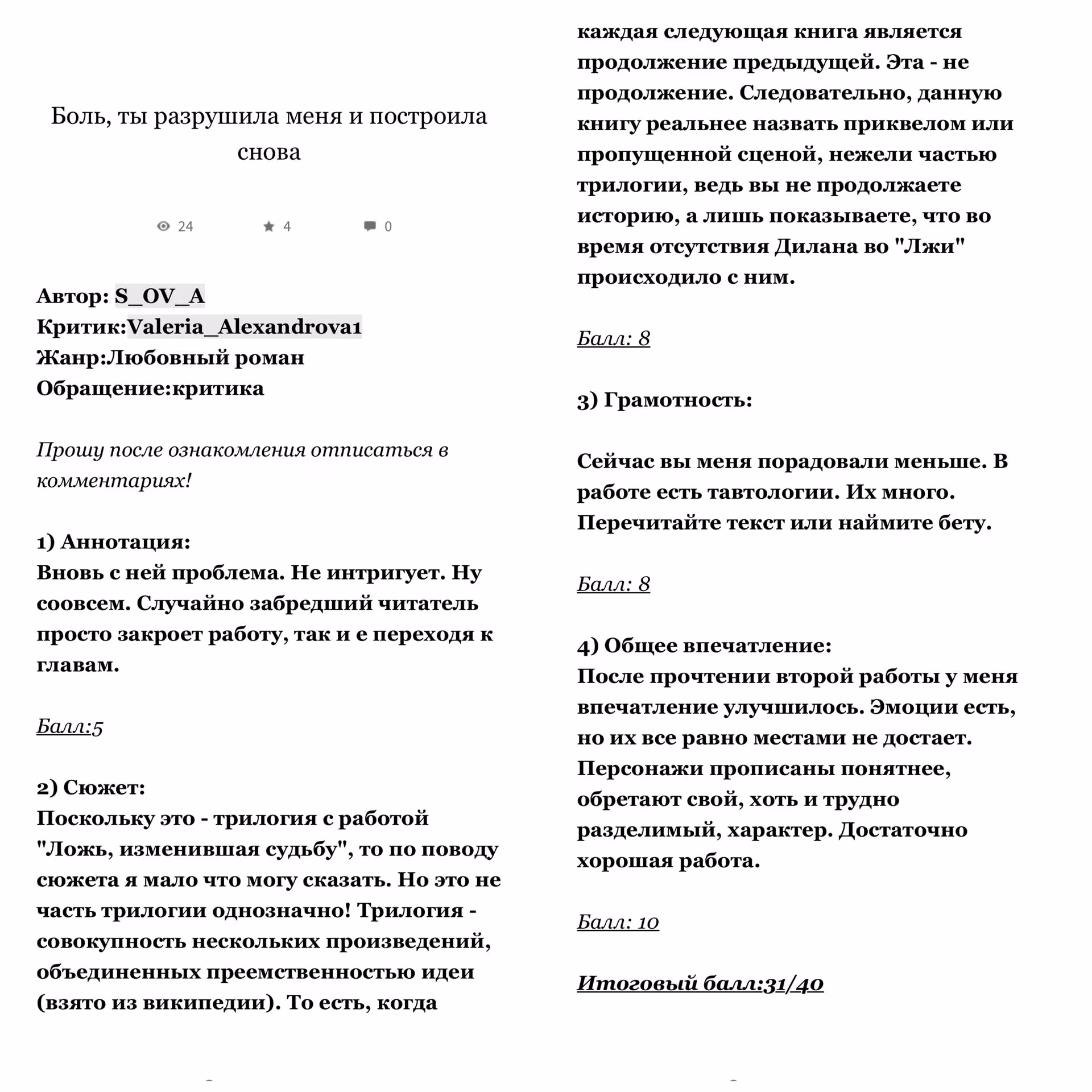 d1d58743d398c7a327f0fa9183b8d520.avif