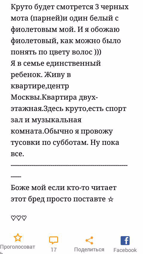 d1d59d3b9e48dfbc610896939550e695.avif