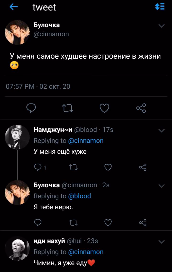 d1d5cde79f5caaef8e1489b690e400bf.avif