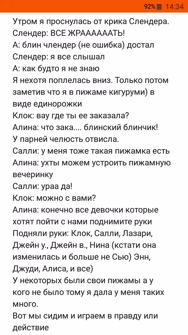 d1d737eaac80c492c89d8ca82c13d58b.avif