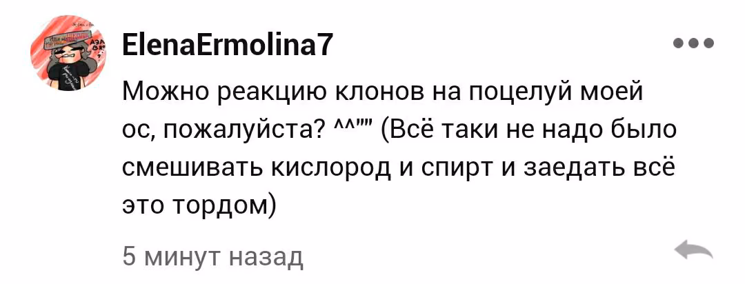 d1d7cfeaae414476f001c75dbcb89535.avif