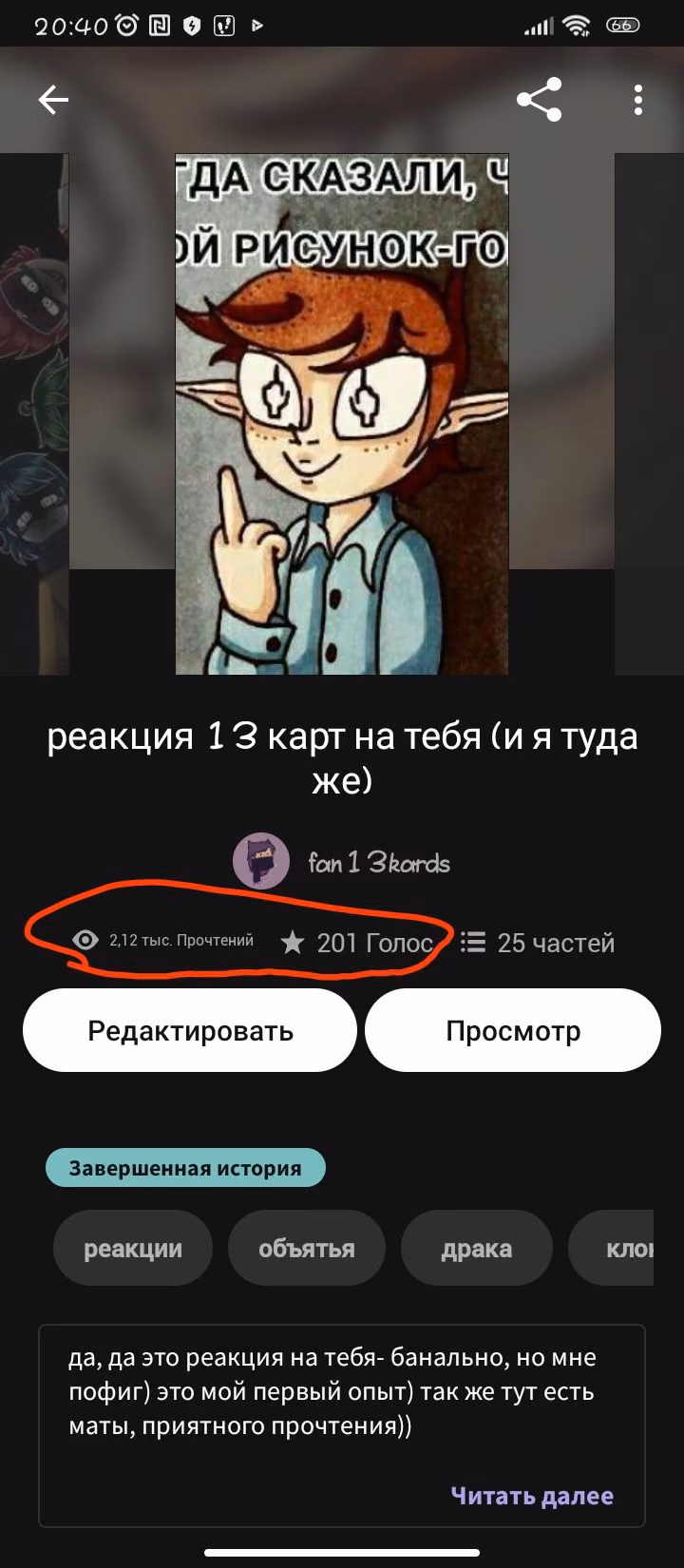 d1d978894cbbc43bd0ee7e34dbfe65da.jpg
